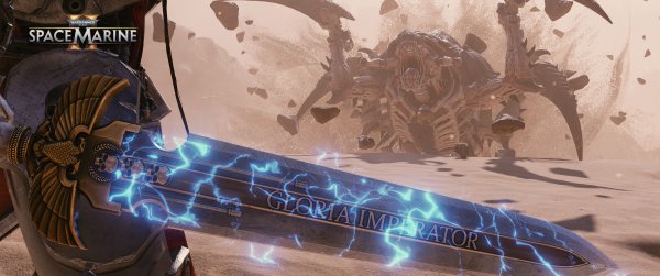 Gloria Imperator